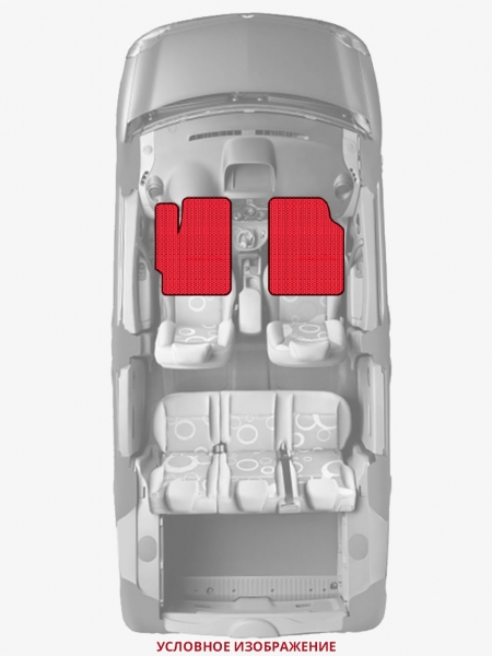 ЭВА коврики «Queen Lux» передние для Volkswagen Teramont
